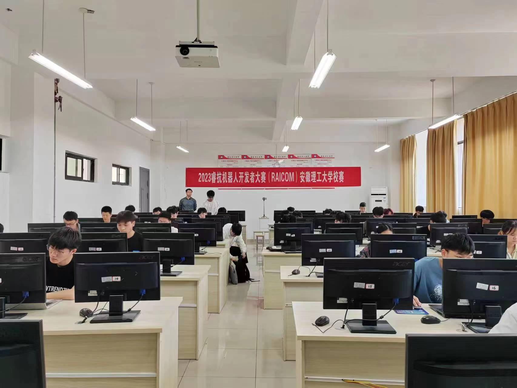 計算機學院成功舉辦?？箼C器人開發者大賽(RAICOM)校內選拔賽，聚焦計算機軟硬件技術開發