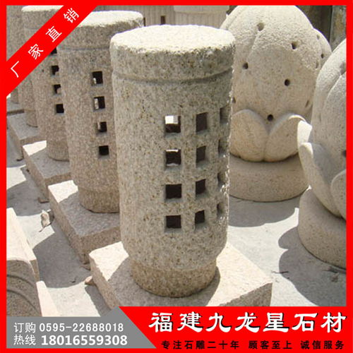 寺廟庭院雕刻石燈批發(fā)與公園仿古雕刻石燈廠家