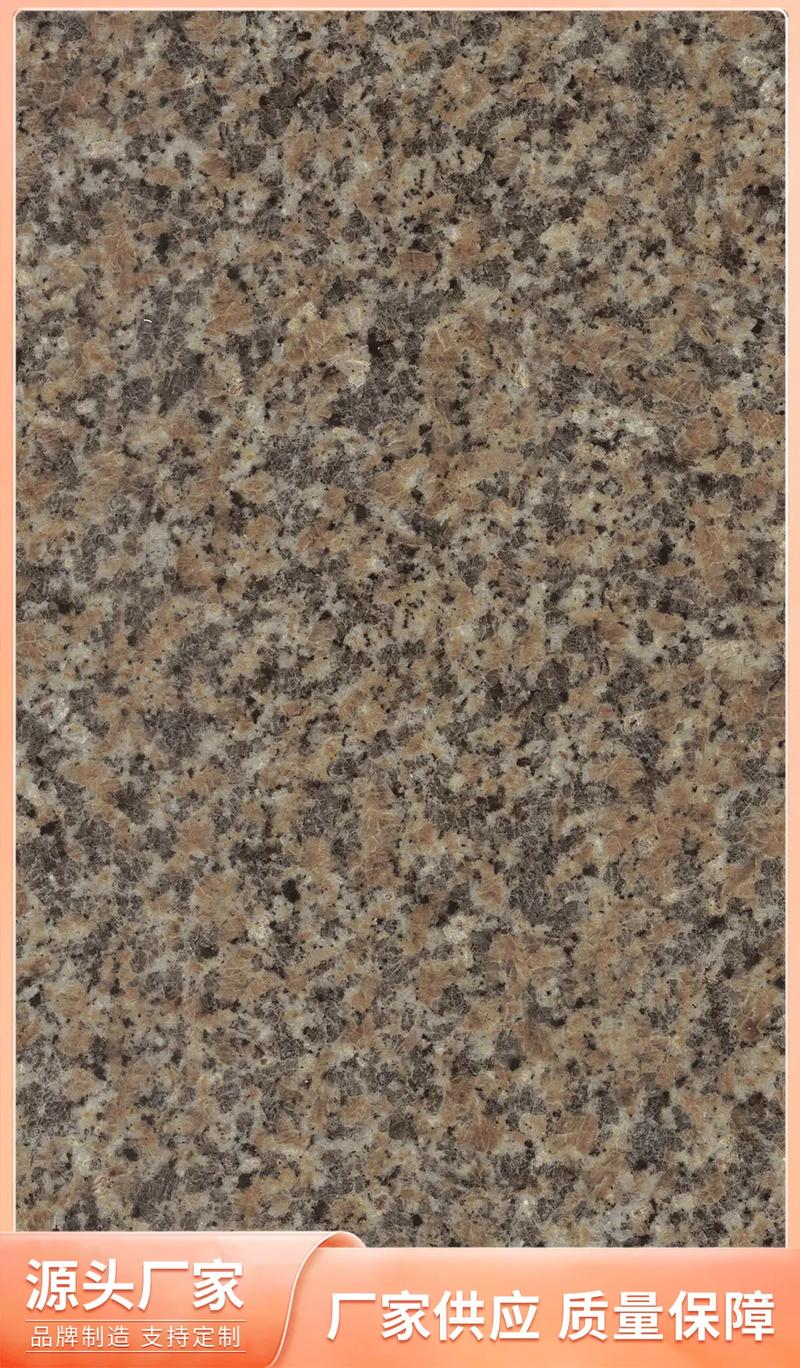 華鎣仿石材面磚公司 優(yōu)質(zhì)產(chǎn)品，專業(yè)服務(wù)